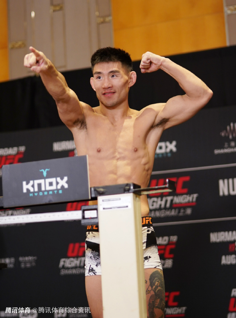 称重顺利过关！UFC上海站两场焦点战四位选手体重全部达标