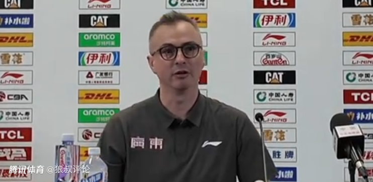广东男篮主帅：北京打得更强硬 我们存在战术缺失等多方面未达预期