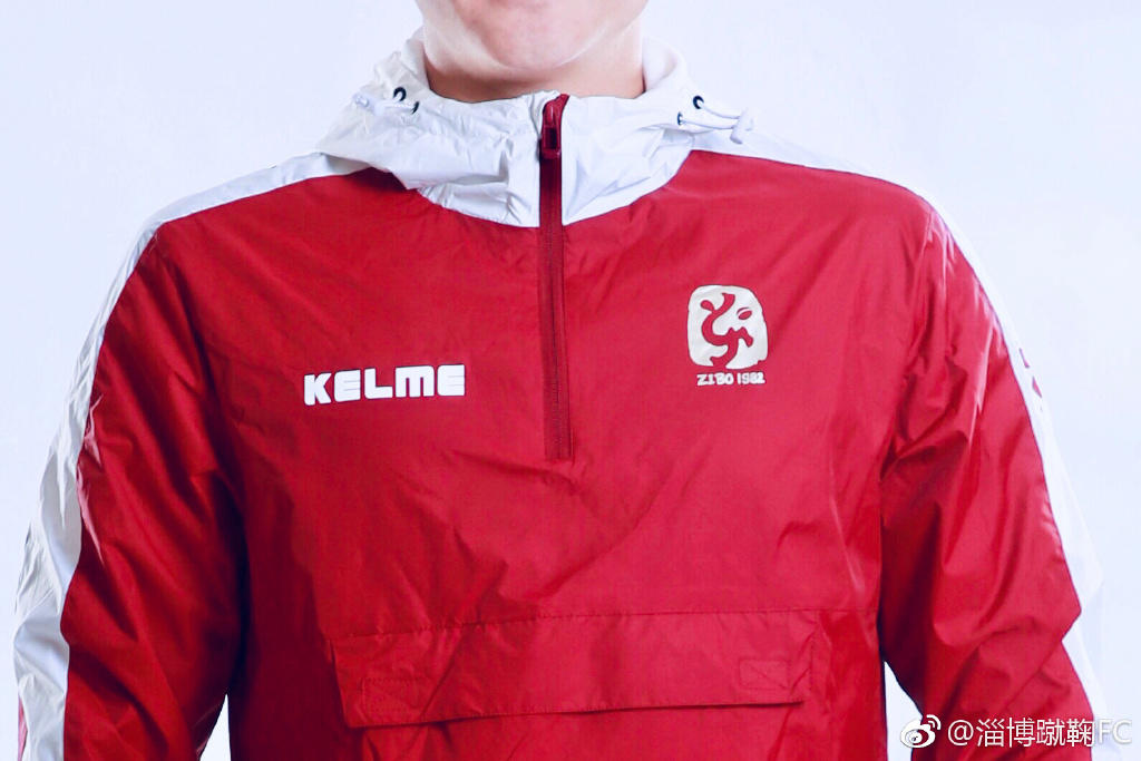 淄博蹴鞠新赛季启用新队徽蹴鞠字母构成蹴鞠人