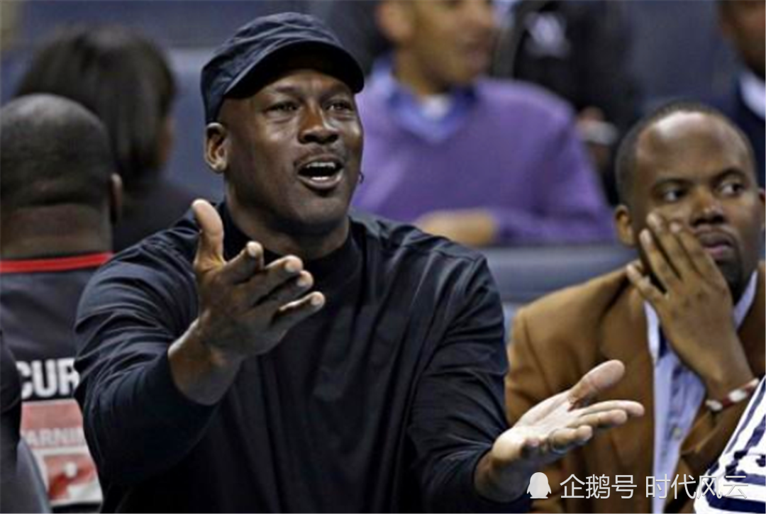 乔丹为什么选择做山猫老板而不选择其他球队? 企鹅体育新闻