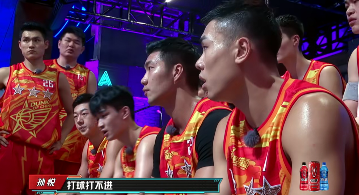 cba弃将嘲笑华侨大学打他们就像打小孩结果自己得了2分