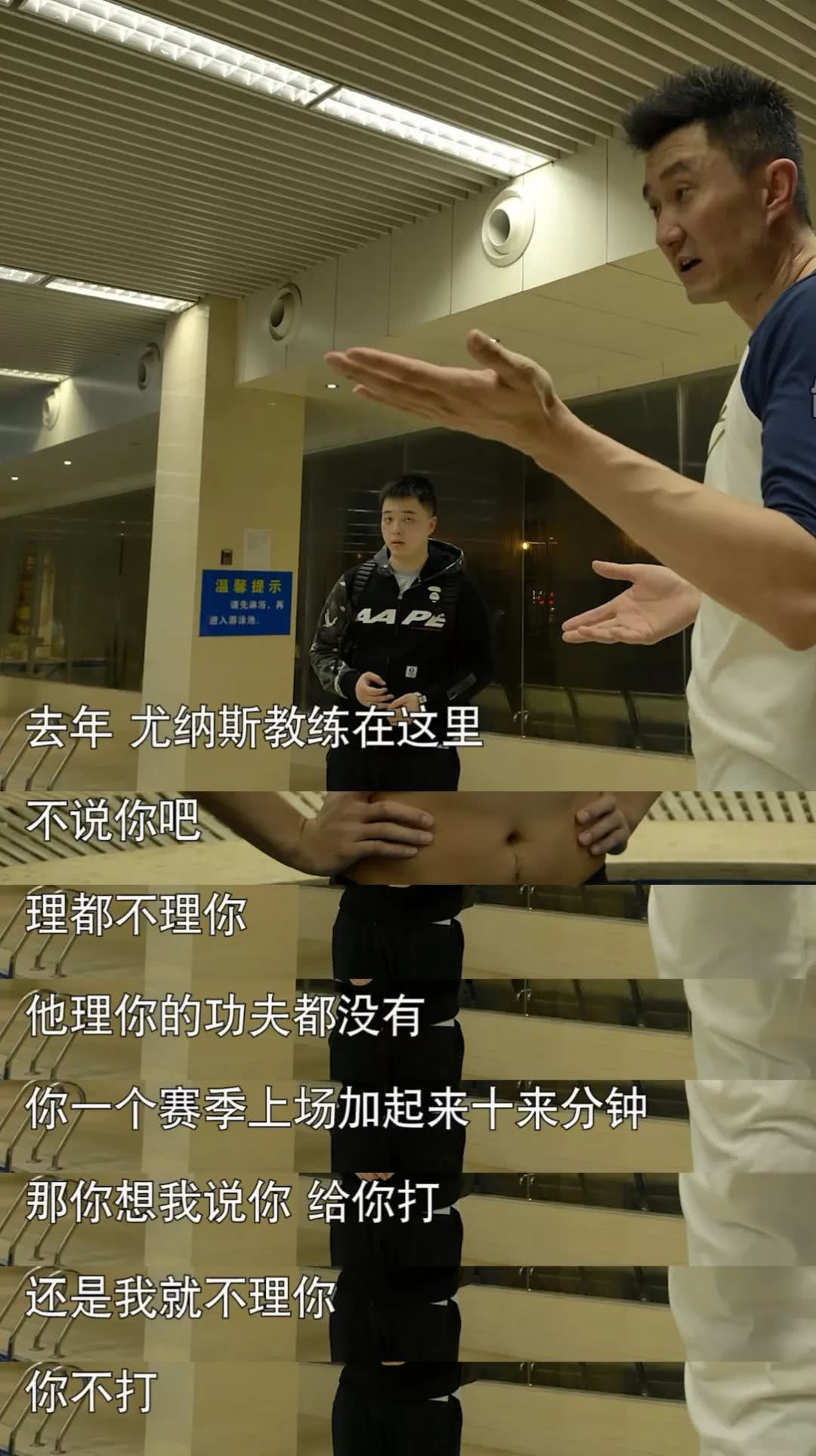 为何《敢梦敢当》这部纪录片值得看?这里有现实和成功背后的牺牲