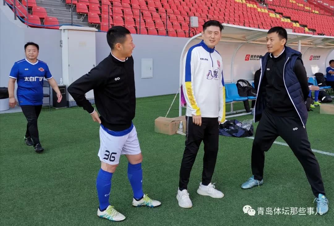 与青岛足坛名宿王维满,王国栋寒暄