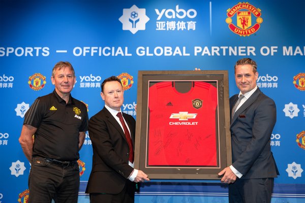 亚博英超买球 曼联官宣新赞助，亚博体育成为俱乐部全球合作伙伴