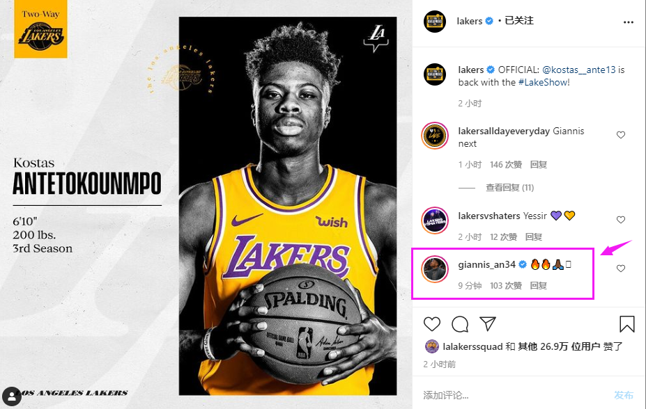 news-aHR0cDovL2luZXdzLmd0aW1nLmNvbS9uZXdzYXBwX21hdGNoLzAvMTI4Mjc2NTM2MjYvMA