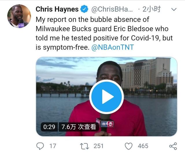 news-aHR0cDovL2luZXdzLmd0aW1nLmNvbS9uZXdzYXBwX21hdGNoLzAvMTIxMDMxODI0NzQvMA