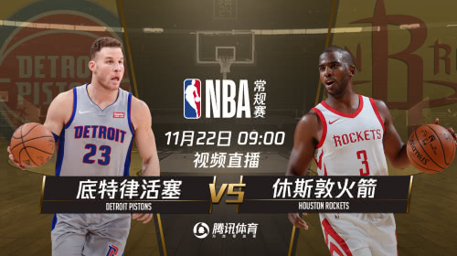 news-aHR0cDovL2luZXdzLmd0aW1nLmNvbS9uZXdzYXBwX21hdGNoLzAvNjQ1NDg1OTA4MS8w