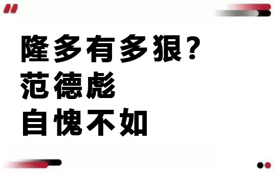 人心惶惶最后还是没成就好比娱乐明星隔空组cp热搜都买好了结果到头来