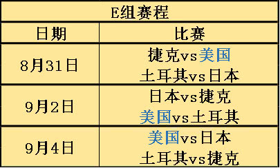 news-aHR0cDovL2luZXdzLmd0aW1nLmNvbS9uZXdzYXBwX21hdGNoLzAvODE3Mzc3MTQ5Ni8w