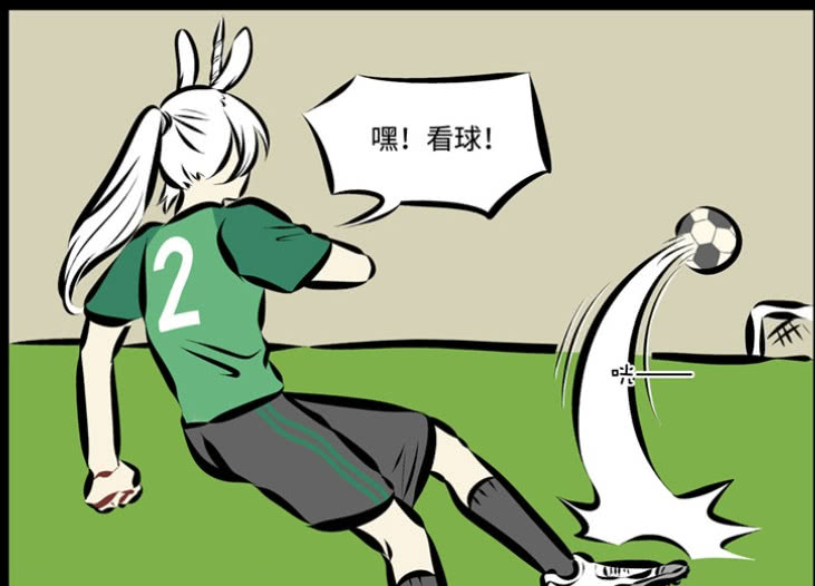 万圣街:不懂球的尼尔也能当裁判,因为要当合格的"莉莉痴汉"!