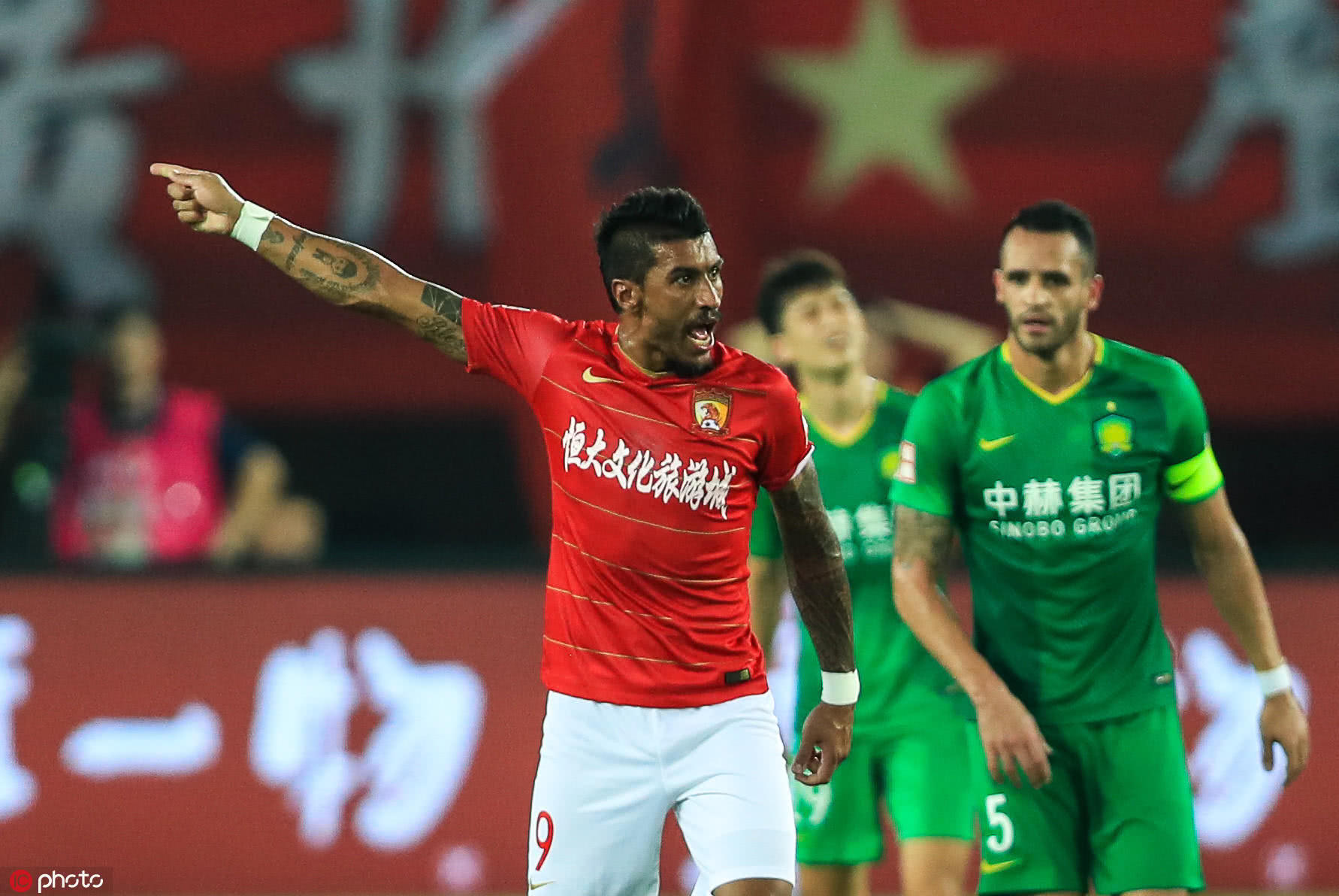 中超排名规则_真心话大冒险图片规则