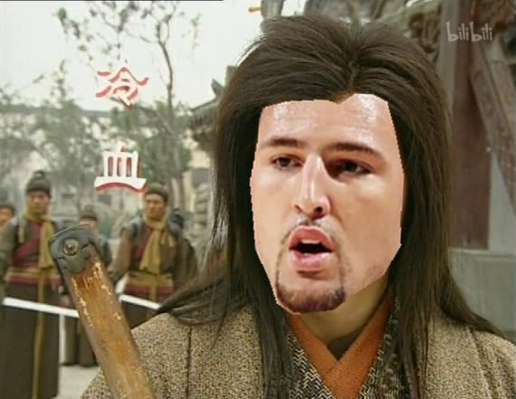 一射四防勇士四大名捕无情铁手追命冷血强悍限制字母哥