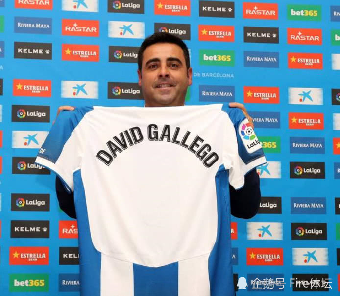 西班牙人未来可期!武磊迎来新主帅,西甲一数据