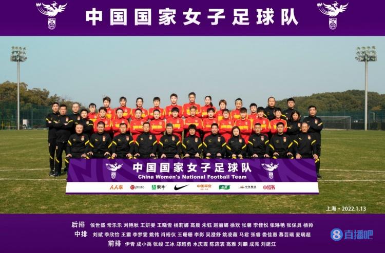 中国女足14次参加亚洲杯，8次夺冠，曾创造七连冠霸主伟业