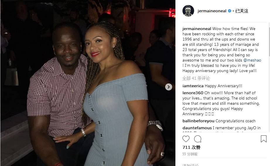 小奥尼尔晒照庆13周年结婚纪念日感谢妻子多年陪伴