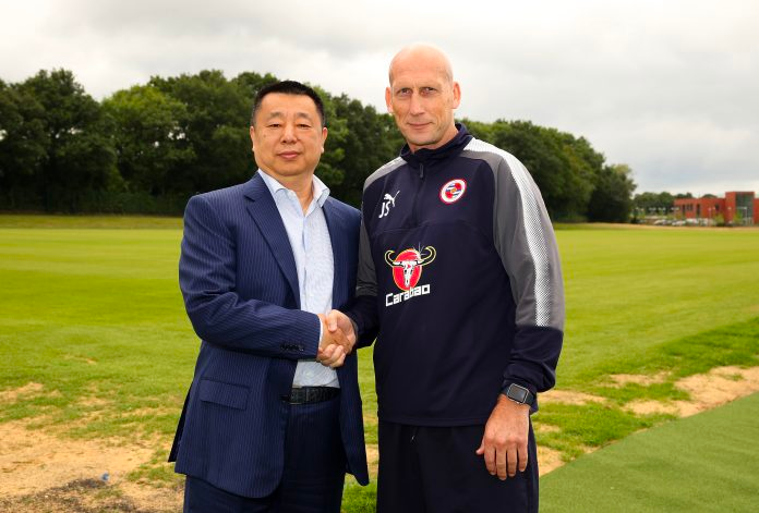 糟糕的运营状况也让球迷的反对声音越来越大