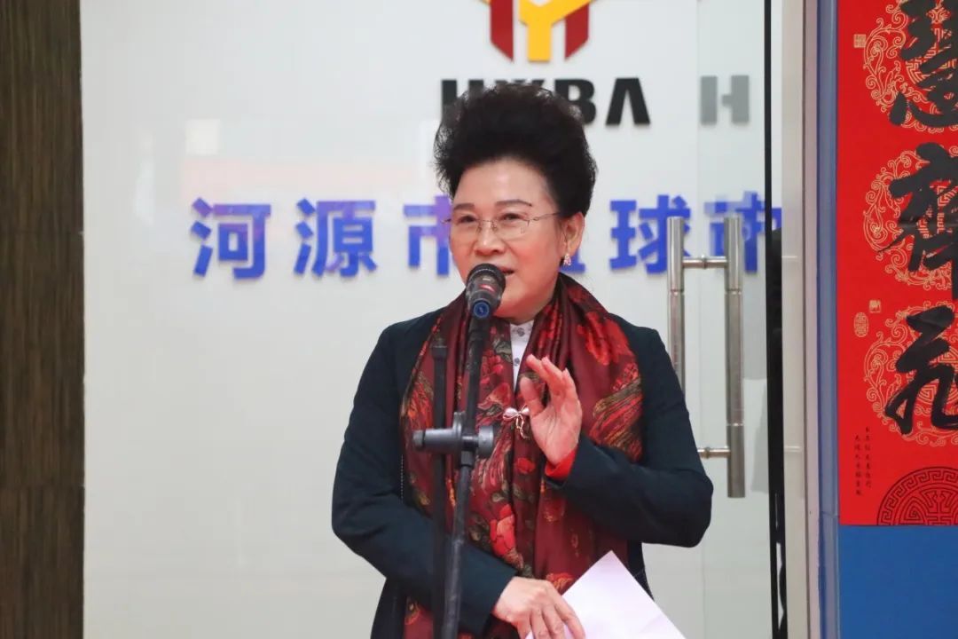 地市资讯河源市篮球协会乔迁新址共创篮球梦想新篇章