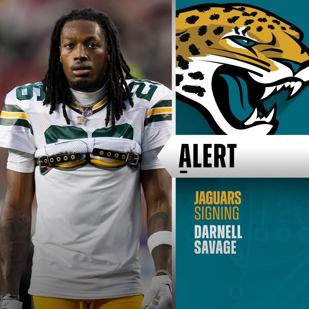 签约消息汇总消息轰炸多到看不过来一队却反常的安静