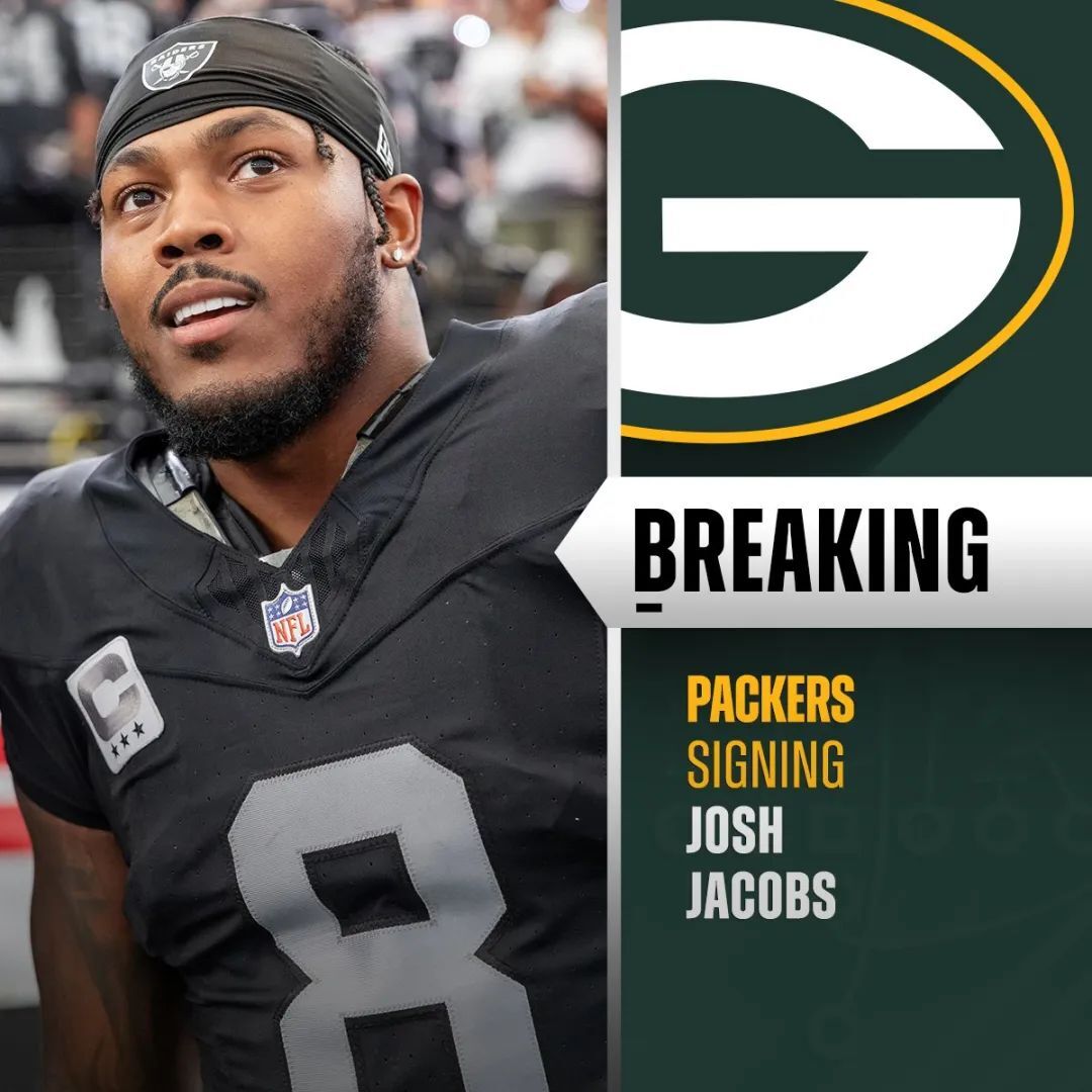 签约消息汇总消息轰炸多到看不过来一队却反常的安静