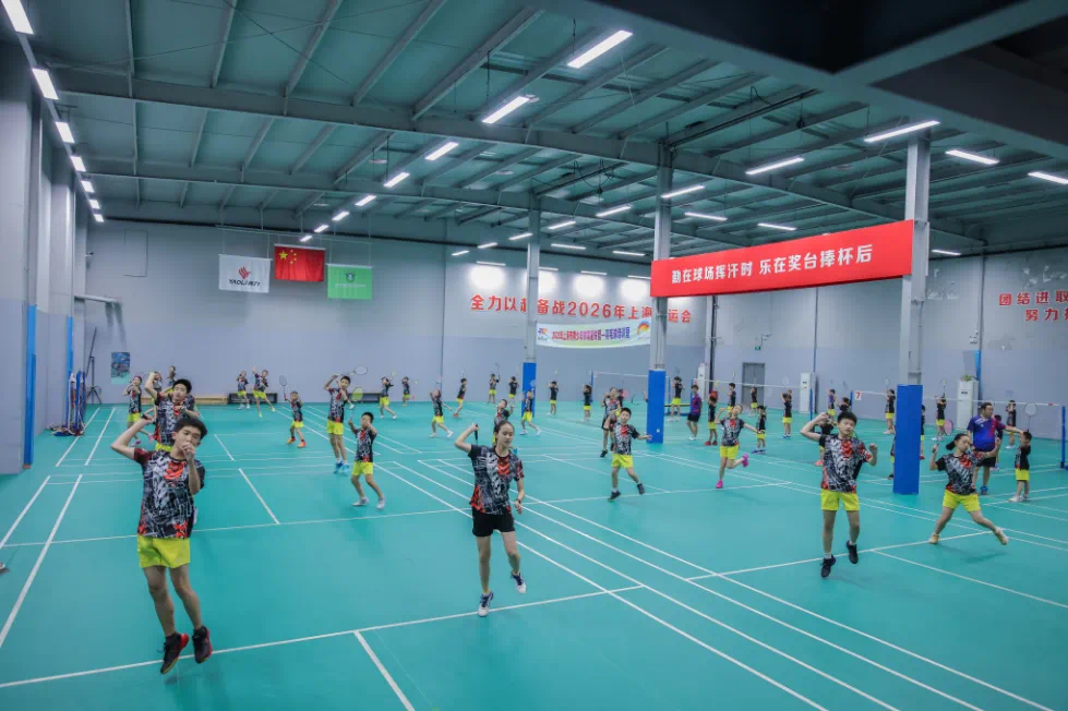 这家青少年体育俱乐部推出羽毛球公益体验课一起来运动吧