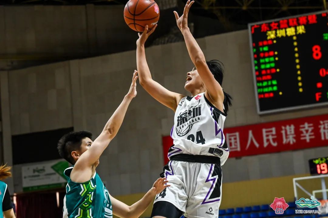 2024粤女篮 |深圳重夺季军,广州获得第四,清远赛区完美收官