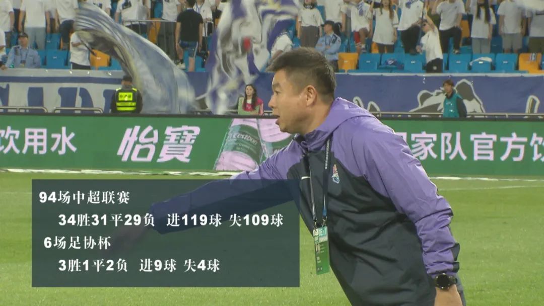 企鹅新闻首页>中超>新闻详细>1080_608