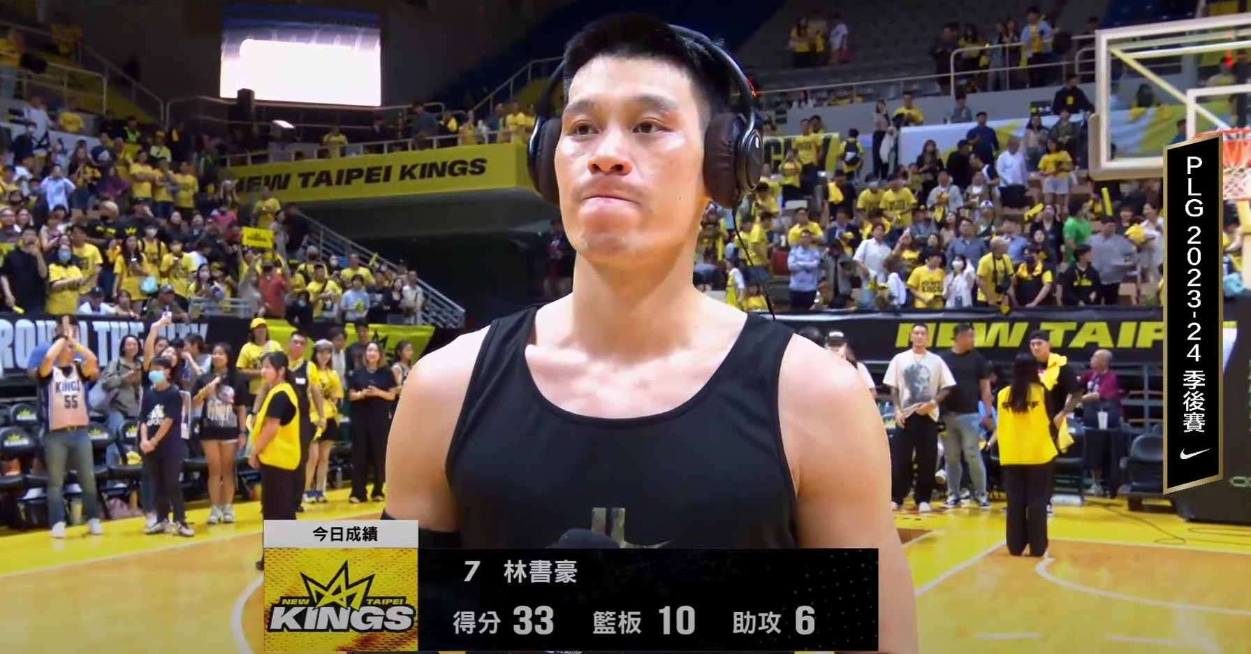 剑指冠军林书豪再度挂彩18中10砍33 10 6 有惊无险挺进总决赛