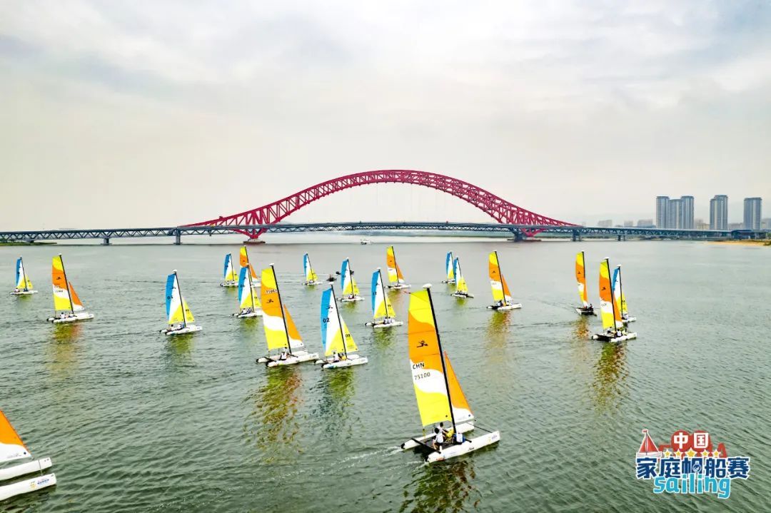 端午扬风帆 梅山共欢歌丨2024中国家庭帆船赛宁波梅山湾站圆满收官