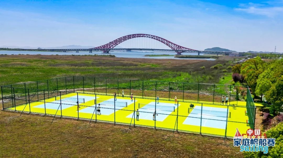 端午扬风帆 梅山共欢歌丨2024中国家庭帆船赛宁波梅山湾站圆满收官