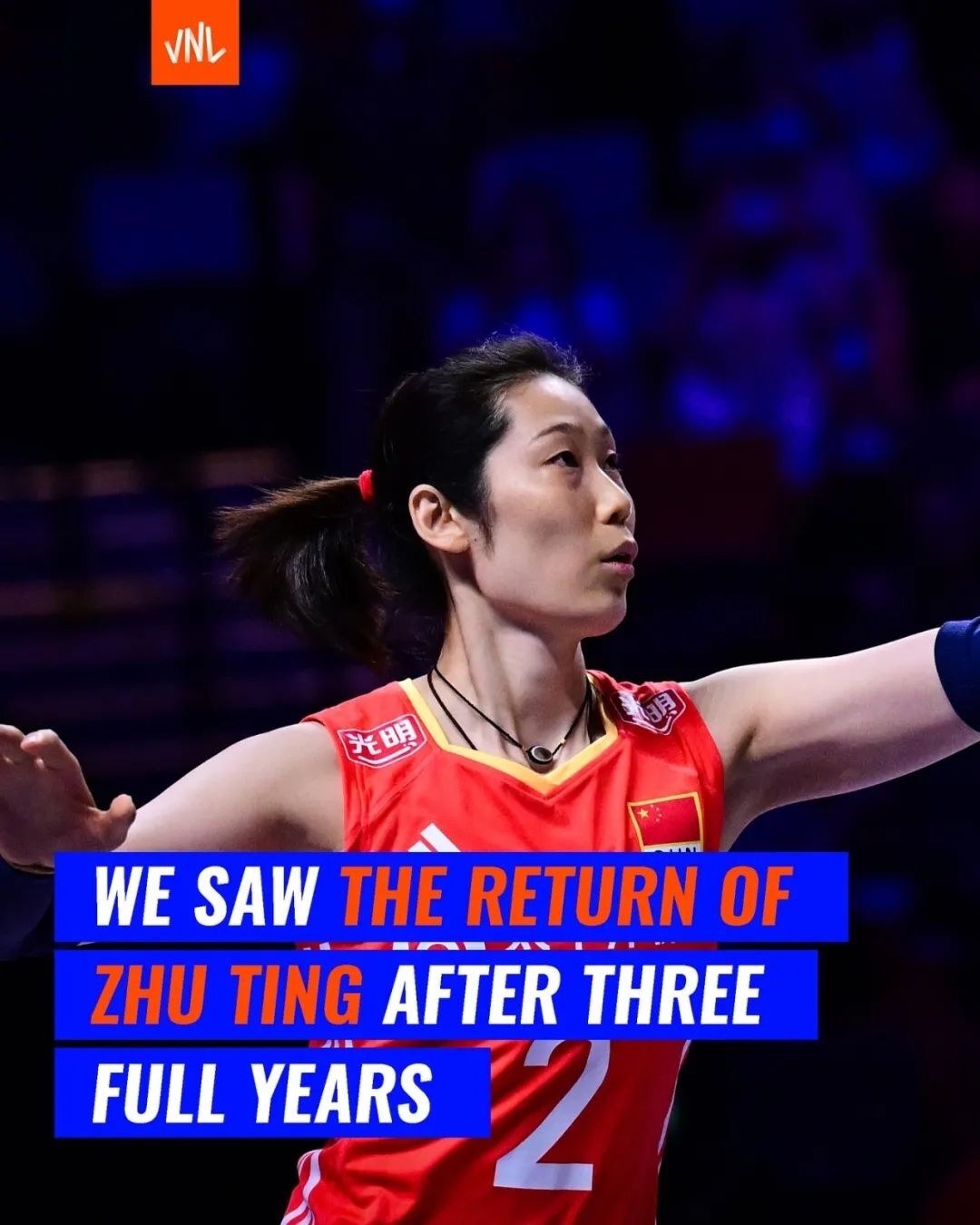 今日资讯 | 石宇奇锁定奥运头号种子;张卫平预测独行侠不会被横扫