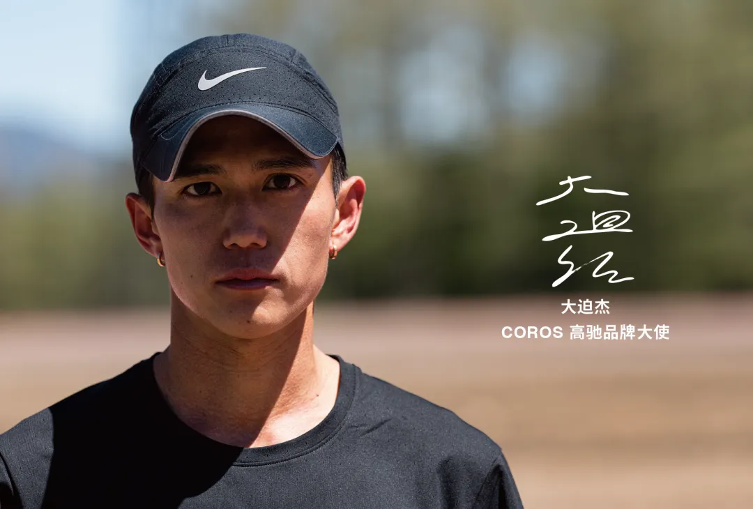 乐卡克奥运前"卡壳",昂跑今年市值已涨60%