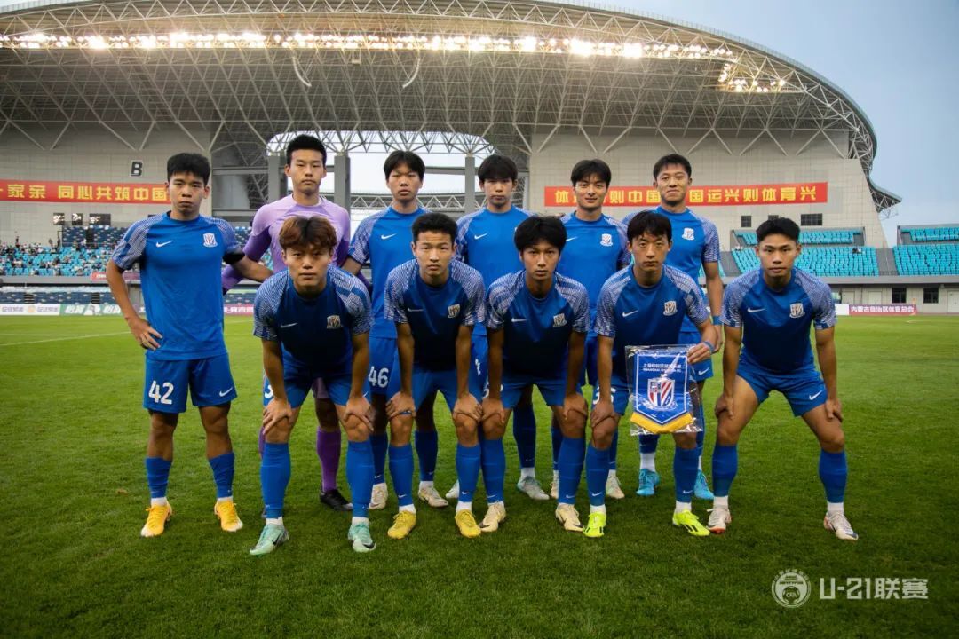 奋楫2024·申花青训U21｜刘诚宇破门 上海申花1-1河南俱乐部