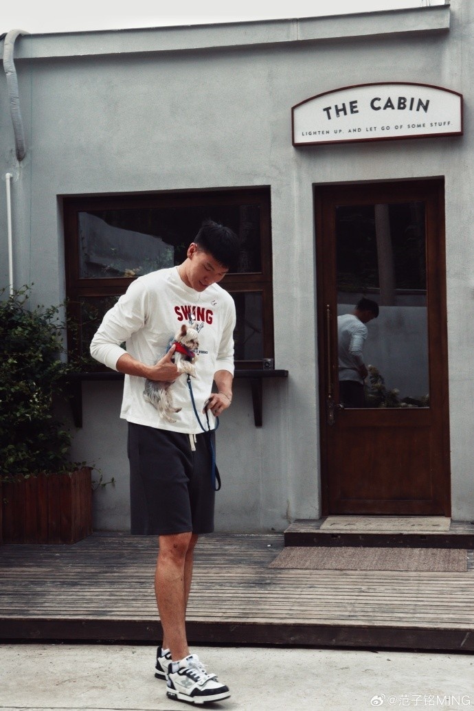 范子铭晒照:适当的放松是为了更好地工作 一定记得要对自己好点